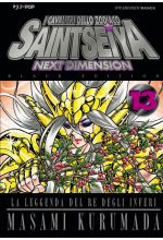 Saint Seiya Next Dimension 13 Black Edition