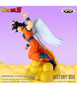 Banpresto Dragon Ball Z History Box Son Goku