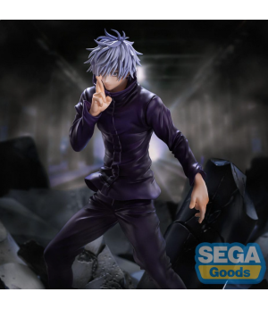 JUJUTSU KAISEN SATORU VOID FIGURE