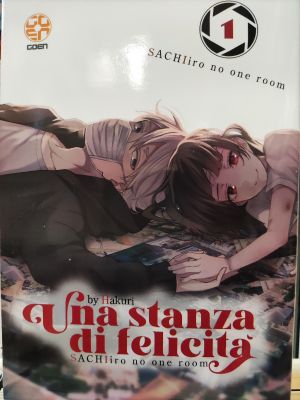 Una stanza di felicità 1 