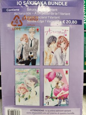 Io sakisaka Bundle 
