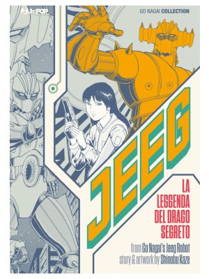 Jeeg - La Leggenda del Drago Segreto