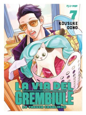 La Via del Grembiule - Lo Yakuza Casalingo 7