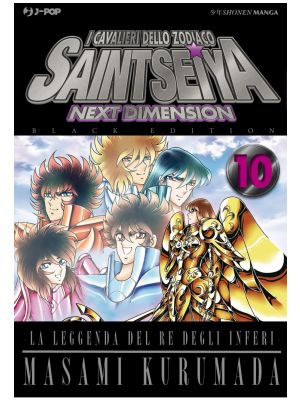Saint Seiya Next Dimension 10 Black Edition
