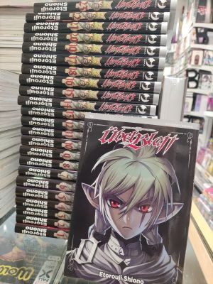 ÜbelBlatt  serie completa 