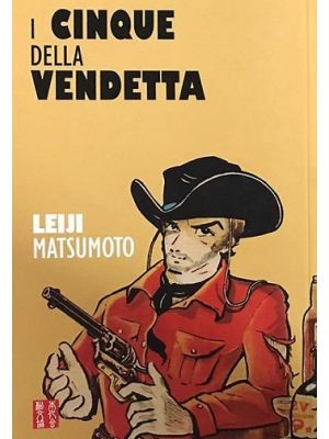 i cinque della vendetta