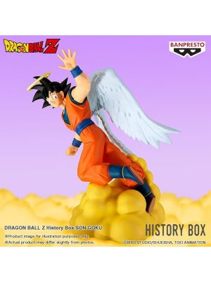 Banpresto Dragon Ball Z History Box Son Goku