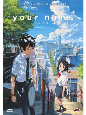 YOUR NAME (dvd)