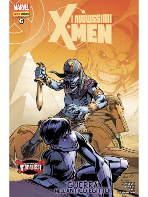 Weapon X   6