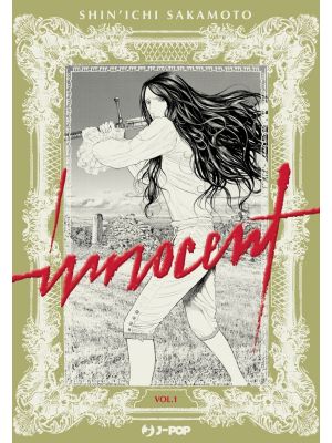 INNOCENT 1 - VARIANT