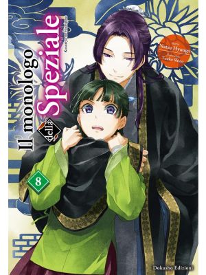 Il monologo della Speziale, Vol. 8