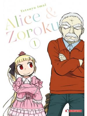 ALICE & ZOROKU 1