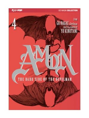 Amon 4