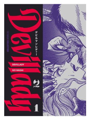 Devillady 1