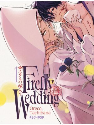 Firefly Wedding 1