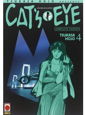 Cat’s eye Occhi di gatto complete edition 4