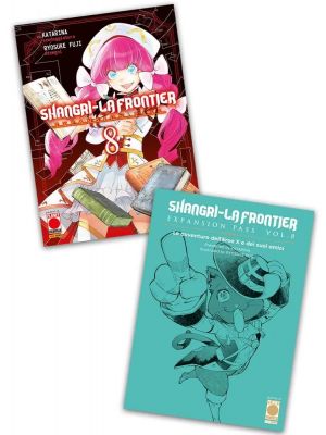 Shangri-La Frontier 8 – Expansion Pass