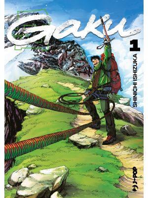 GAKU 1
