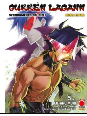 Gurren Lagann Double Edition 5