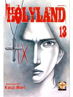 HOLYLAND STANDARD EDITION 13