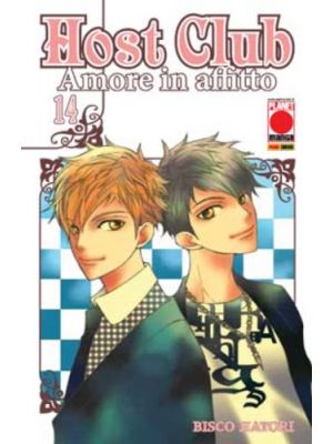 HOST CLUB 14 AMORE IN AFFITTO RISTAMPA