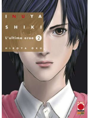 INUYASHIKI  2