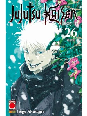 Jujutsu Kaisen Sorcery Fight 26 