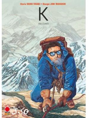 K Taniguchi Collection