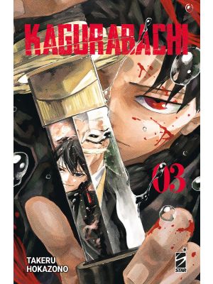 KAGURABACHI 3