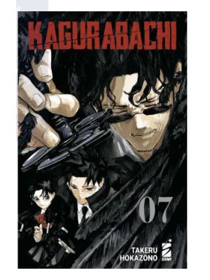Kagurabachi 7