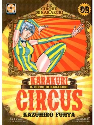 Karakuri Circus 2