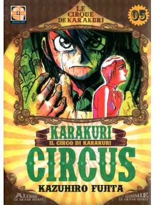 Karakuri Circus 5