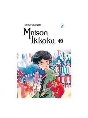 MAISON IKKOKU PERFECT EDITION 3