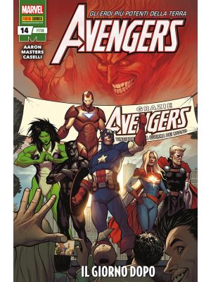 AVENGERS 118 AVENGERS 14