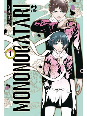 Mononogatari 1