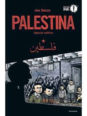 palestina 