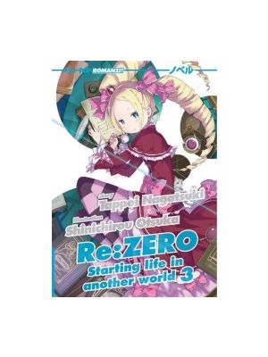 RE:ZERO NOVEL 3