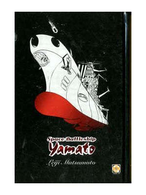 SPACE BATTLESHIP YAMATO volume unico
