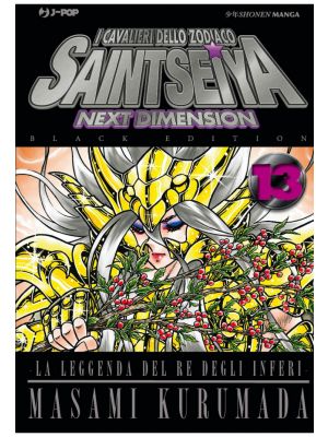 Saint Seiya Next Dimension 13 Black Edition