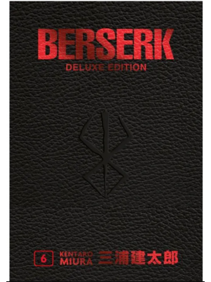 BERSERK DELUXE EDITION 6