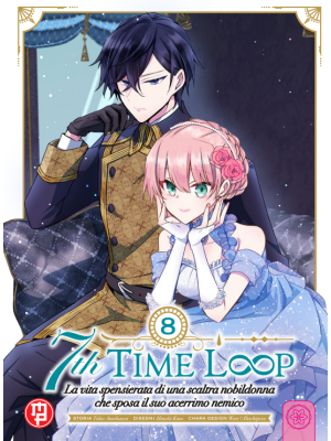 7TH Time Loop 8– Variant + Standee B (Bundle)