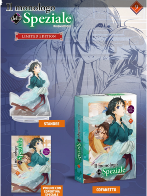 Il monologo della Speziale Vol. 9 – LIMITED EDITION