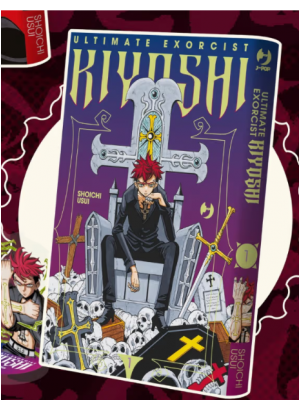 Ultimate Exorcist Kiyoshi 1  Variant con Acrylic Standee 
