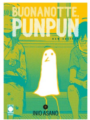 Buonanotte Punpun New Edition 1