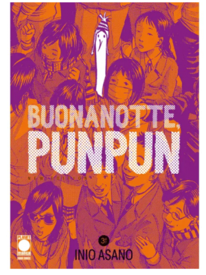 Buonanotte Punpun New Edition 3