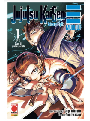 Jujutsu Kaisen - Sorcery Fight: Modulo 1