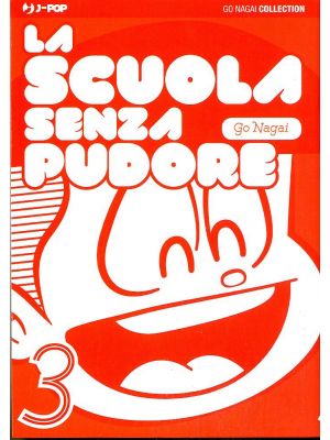 LA SCUOLA SENZA PUDORE 3