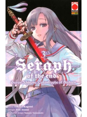 SERAPH OF THE END GUREN ICHINOSE CATASTROPHE AT SIXTEEN 3 