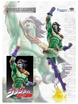  Star Platinum Medicos Statue Legend JoJo Bizarre Adventures Stardust Crusader