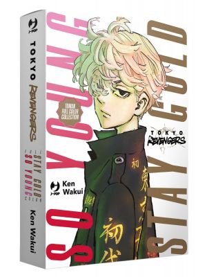 Tokyo revengers full color short stories box (1-2)